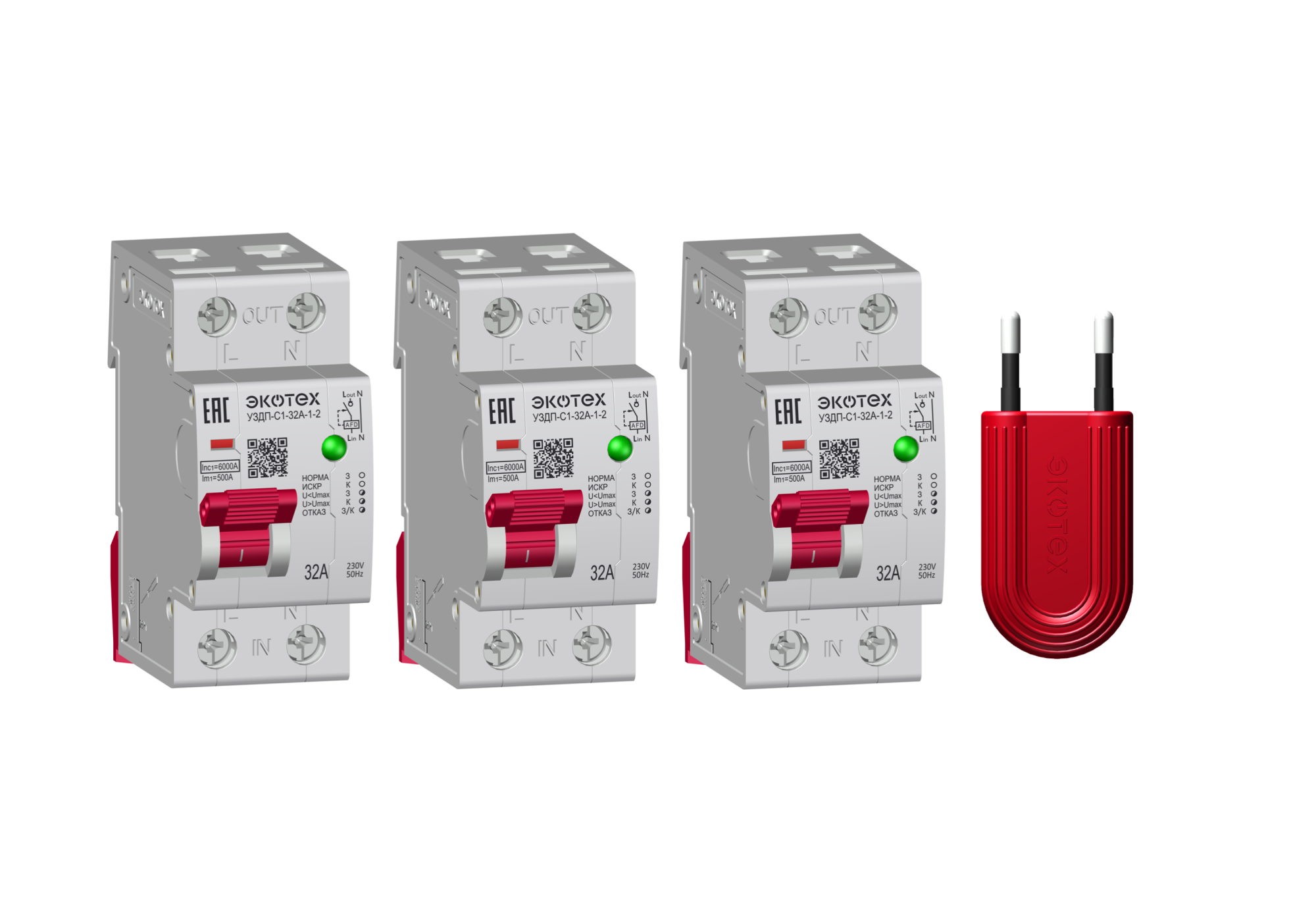 Устройство защиты от дугового пробоя УЗДП/УЗИС-ЭКОТЕХ-С1-32А, 3шт