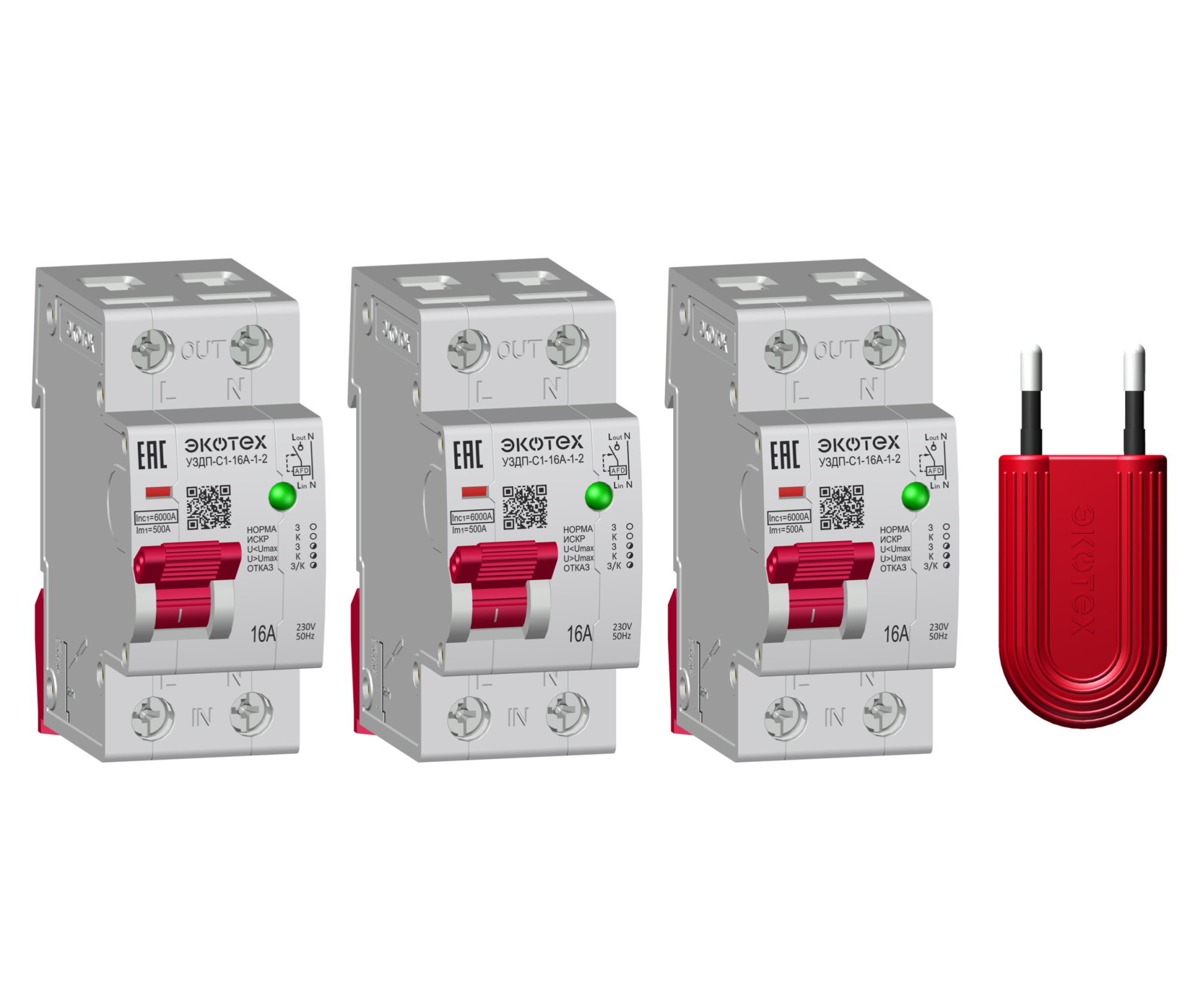 Устройство защиты от дугового пробоя УЗДП/УЗИС-ЭКОТЕХ-С1-16А, 3шт