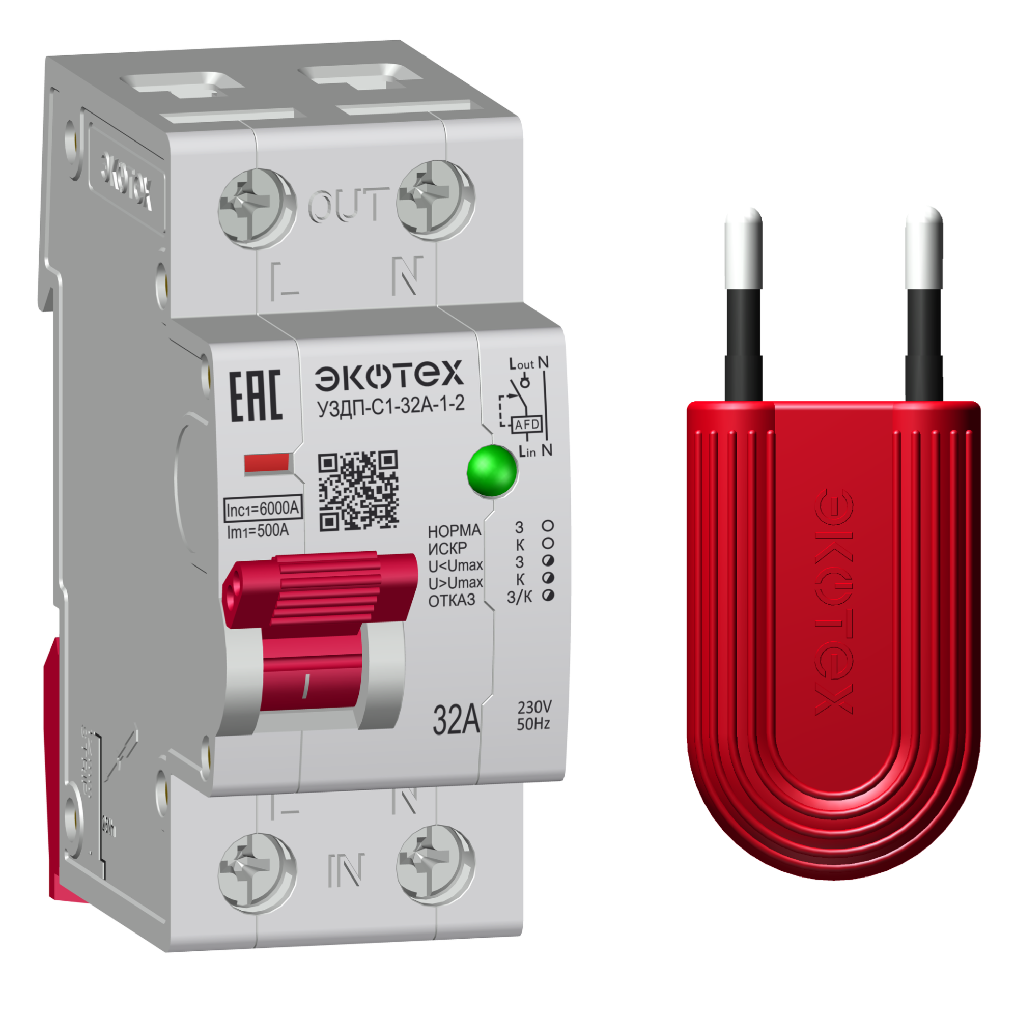 Устройство защиты от дугового пробоя УЗДП/УЗИС-ЭКОТЕХ-С1-32А