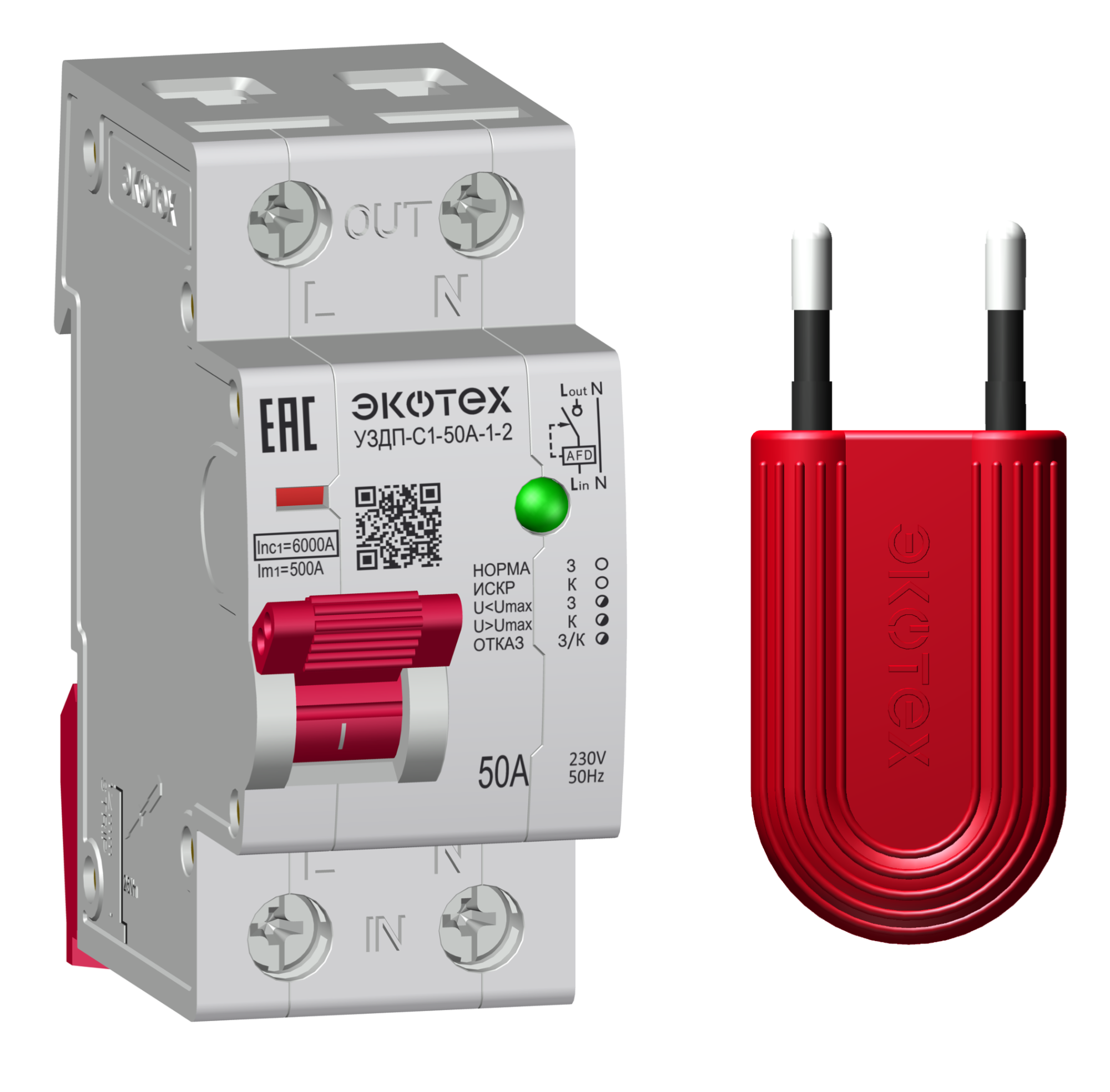 Устройство защиты от дугового пробоя УЗДП/УЗИС-ЭКОТЕХ-С1-50А
